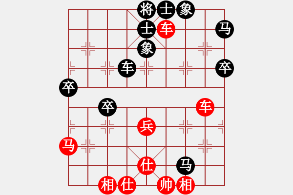 象棋棋譜圖片：cuc 80d bien ma 3.4tien thang - 步數(shù)：55 