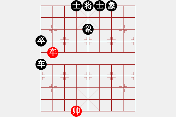 象棋棋譜圖片：cowboy530VS賴?yán)?- 步數(shù)：90 