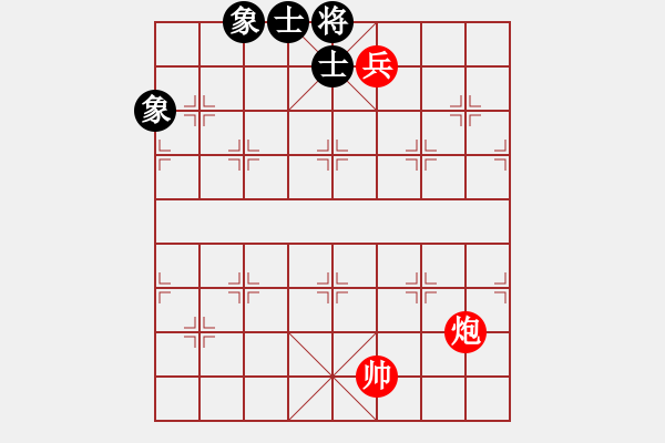 象棋棋谱图片：(着法：红先胜).XQF - 步数：10 