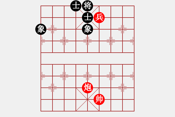 象棋棋谱图片：(着法：红先胜).XQF - 步数：20 