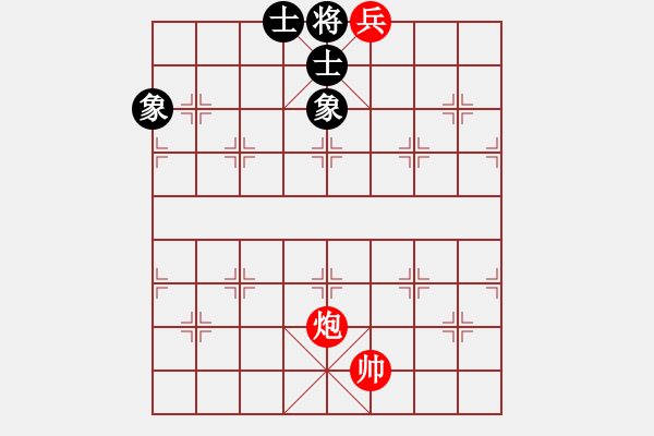 象棋棋谱图片：(着法：红先胜).XQF - 步数：21 