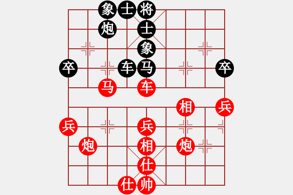 象棋棋譜圖片：肖昌晶先和劉烈進(jìn)5.pgn - 步數(shù)：59 