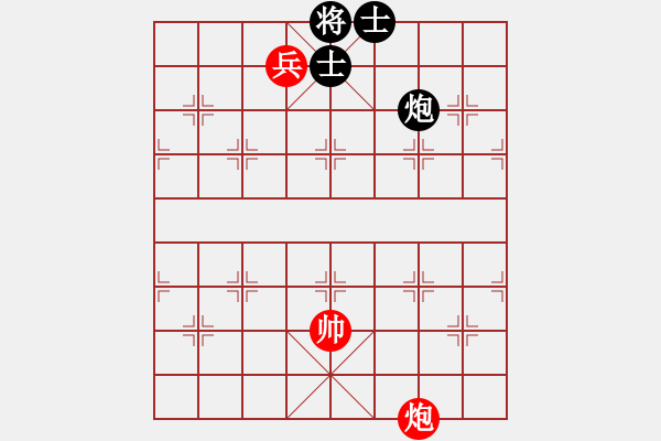 象棋棋譜圖片：第463題 - 象棋巫師魔法學(xué)校Ⅱ - 步數(shù)：10 