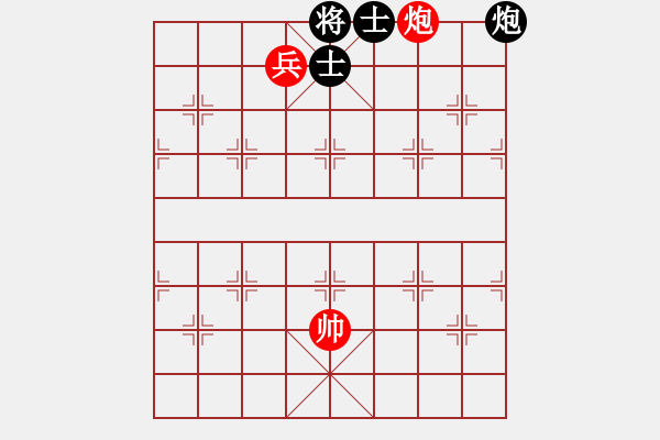 象棋棋譜圖片：第463題 - 象棋巫師魔法學(xué)校Ⅱ - 步數(shù)：17 