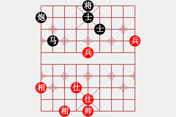 象棋棋譜圖片：西馬 黎金福 負 西馬 陸建初 - 步數(shù)：166 