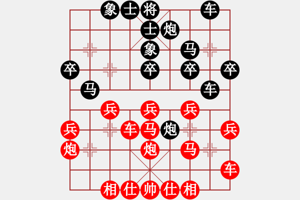 象棋棋譜圖片：可平(2段)-負-非洲軍團(4段) - 步數(shù)：40 