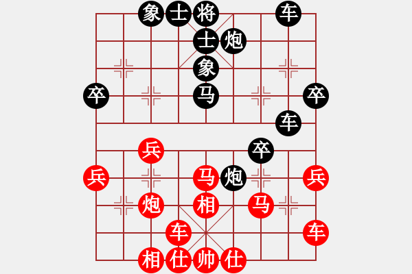 象棋棋譜圖片：可平(2段)-負-非洲軍團(4段) - 步數(shù)：50 