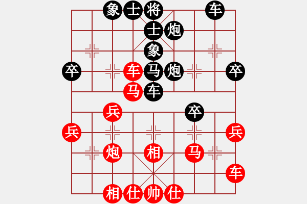 象棋棋譜圖片：可平(2段)-負-非洲軍團(4段) - 步數(shù)：54 