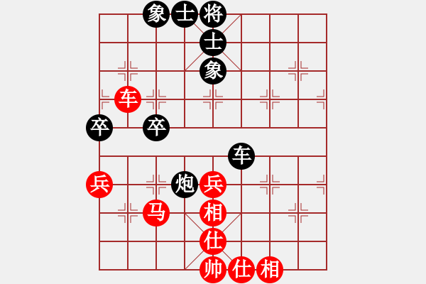 象棋棋譜圖片：月舞(9段)-和-沖哥(月將)順炮直車(chē)對(duì)橫車(chē) 紅進(jìn)七兵 - 步數(shù)：50 