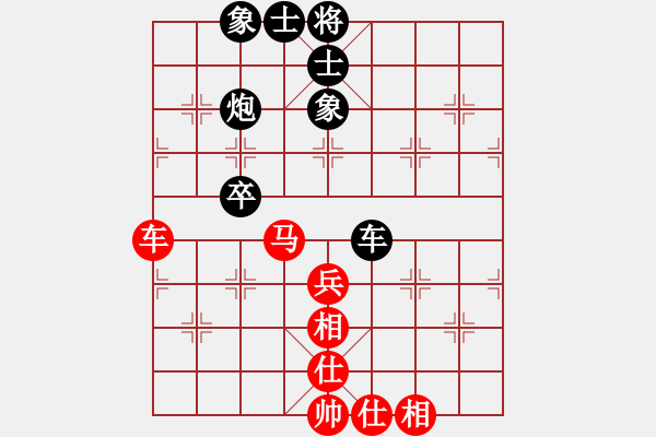 象棋棋譜圖片：月舞(9段)-和-沖哥(月將)順炮直車(chē)對(duì)橫車(chē) 紅進(jìn)七兵 - 步數(shù)：60 