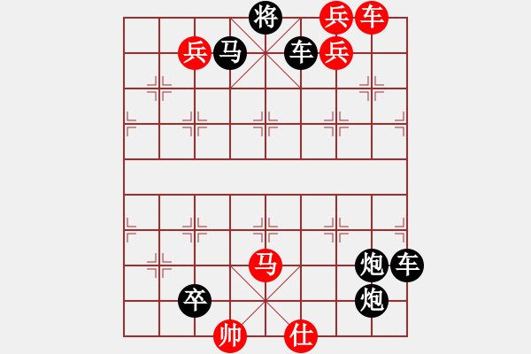 象棋棋譜圖片：七子爭先. - 步數(shù)：0 