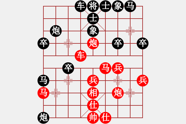 象棋棋譜圖片：七8 南京言纘昭先勝徐州王世祥 - 步數(shù)：30 