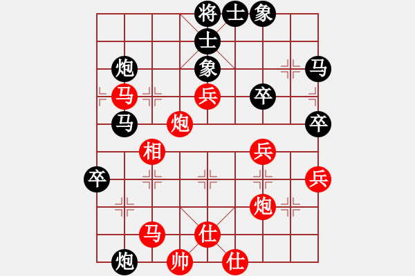 象棋棋譜圖片：七8 南京言纘昭先勝徐州王世祥 - 步數(shù)：50 