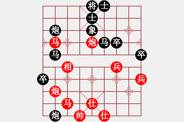 象棋棋譜圖片：七8 南京言纘昭先勝徐州王世祥 - 步數(shù)：57 