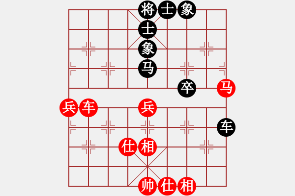 象棋棋譜圖片：河北金環(huán)鋼構(gòu) 苗利明 和 火車頭 崔巖 - 步數(shù)：60 