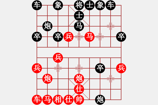 象棋棋譜圖片：小武(9星)-負-小心啊小心(2星) - 步數(shù)：30 