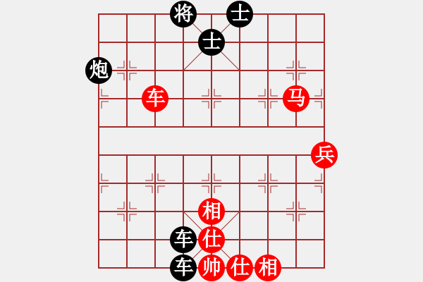 象棋棋譜圖片：山東德州(2段)-負(fù)-旗開(kāi)得勝了(1段) - 步數(shù)：100 