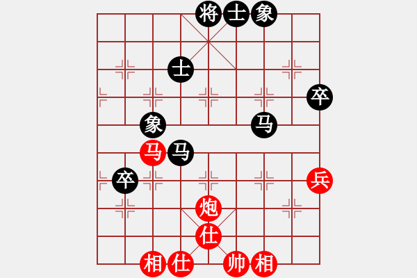 象棋棋譜圖片：舊鎮(zhèn)棋迷(1段)-和-中國(guó)狙擊手(3段) - 步數(shù)：70 