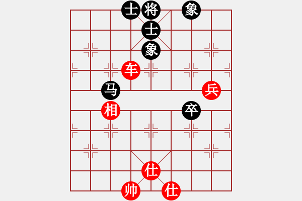 象棋棋譜圖片：拿乏龍(天帝)-勝-黑旋風(fēng)李逵(天帝) - 步數(shù)：100 