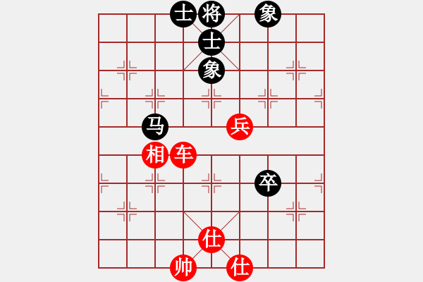 象棋棋譜圖片：拿乏龍(天帝)-勝-黑旋風(fēng)李逵(天帝) - 步數(shù)：110 