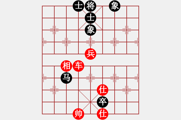 象棋棋譜圖片：拿乏龍(天帝)-勝-黑旋風(fēng)李逵(天帝) - 步數(shù)：120 