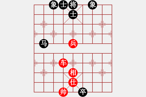 象棋棋譜圖片：拿乏龍(天帝)-勝-黑旋風(fēng)李逵(天帝) - 步數(shù)：130 