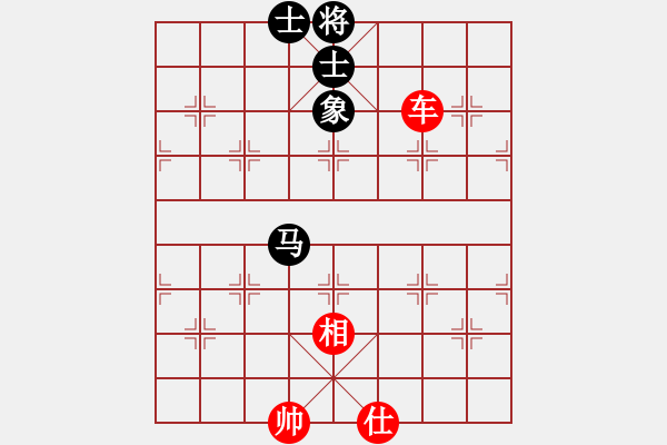 象棋棋譜圖片：拿乏龍(天帝)-勝-黑旋風(fēng)李逵(天帝) - 步數(shù)：140 