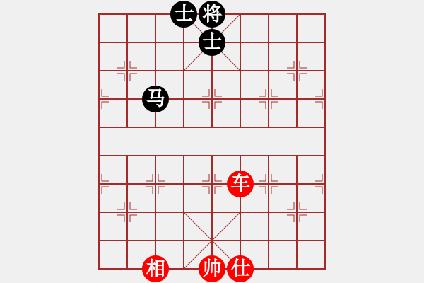 象棋棋譜圖片：拿乏龍(天帝)-勝-黑旋風(fēng)李逵(天帝) - 步數(shù)：150 