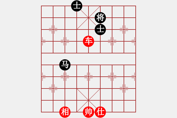 象棋棋譜圖片：拿乏龍(天帝)-勝-黑旋風(fēng)李逵(天帝) - 步數(shù)：160 