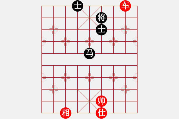 象棋棋譜圖片：拿乏龍(天帝)-勝-黑旋風(fēng)李逵(天帝) - 步數(shù)：170 