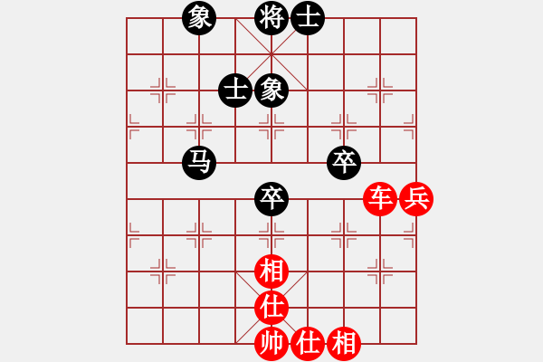 象棋棋譜圖片：拿乏龍(天帝)-勝-黑旋風(fēng)李逵(天帝) - 步數(shù)：80 