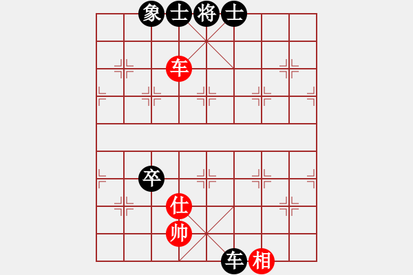 象棋棋譜圖片：張申宏 先負(fù) 景學(xué)義 - 步數(shù)：120 