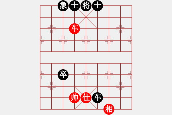 象棋棋谱图片：张申宏 先负 景学义 - 步数：122 