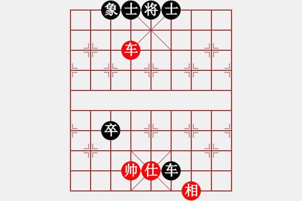 象棋棋譜圖片：張申宏 先負(fù) 景學(xué)義 - 步數(shù)：122 