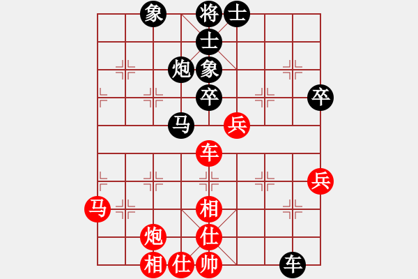 象棋棋譜圖片：蔣川 先和 萬春林 - 步數(shù)：60 