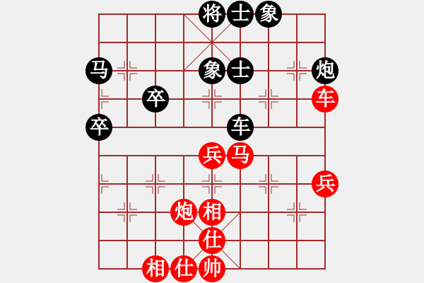 象棋棋譜圖片：李來群     先勝 卜鳳波     - 步數(shù)：60 