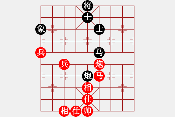 象棋棋譜圖片：能贏我嗎(8級)-勝-liwenrui(1段) - 步數(shù)：100 