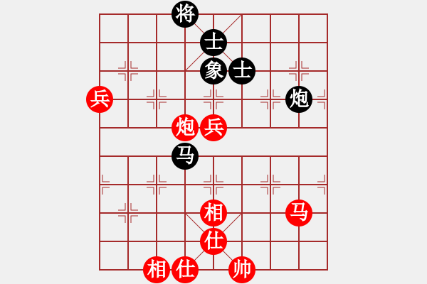 象棋棋譜圖片：能贏我嗎(8級)-勝-liwenrui(1段) - 步數(shù)：120 