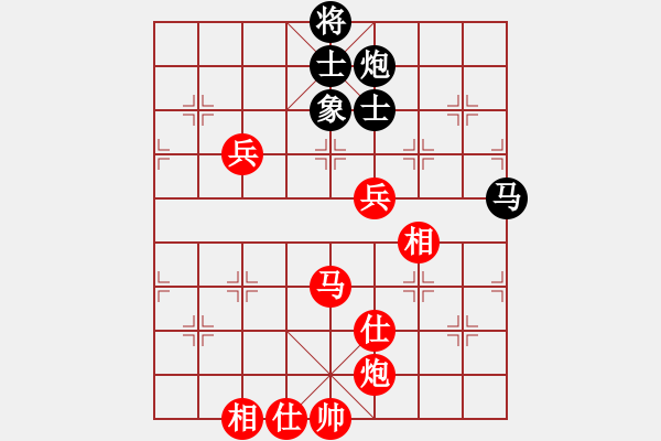 象棋棋譜圖片：能贏我嗎(8級)-勝-liwenrui(1段) - 步數(shù)：140 