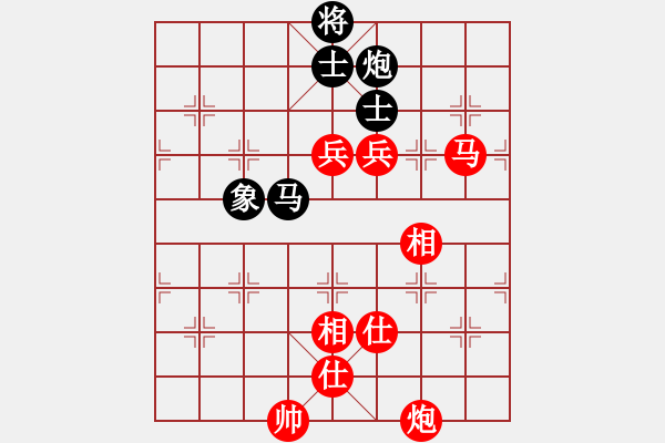 象棋棋譜圖片：能贏我嗎(8級)-勝-liwenrui(1段) - 步數(shù)：160 