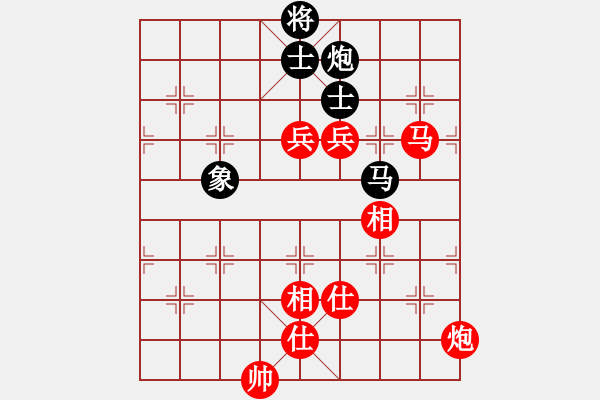 象棋棋譜圖片：能贏我嗎(8級)-勝-liwenrui(1段) - 步數(shù)：170 