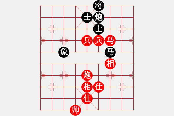 象棋棋譜圖片：能贏我嗎(8級)-勝-liwenrui(1段) - 步數(shù)：180 