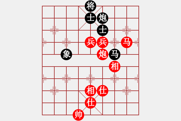 象棋棋譜圖片：能贏我嗎(8級)-勝-liwenrui(1段) - 步數(shù)：190 