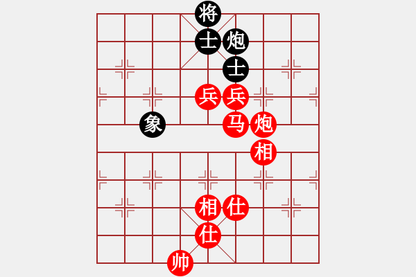 象棋棋譜圖片：能贏我嗎(8級)-勝-liwenrui(1段) - 步數(shù)：195 