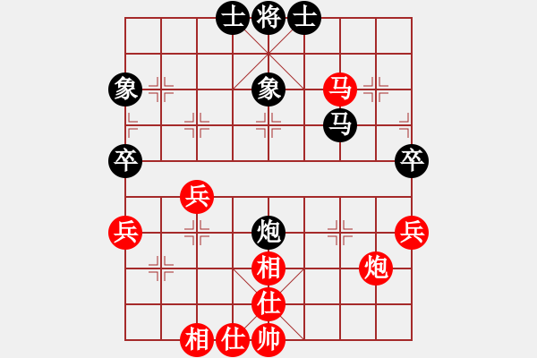 象棋棋譜圖片：能贏我嗎(8級)-勝-liwenrui(1段) - 步數(shù)：50 