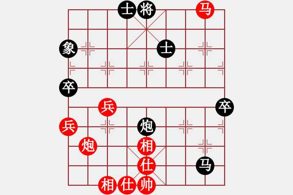 象棋棋譜圖片：能贏我嗎(8級)-勝-liwenrui(1段) - 步數(shù)：70 