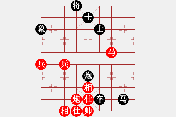 象棋棋譜圖片：能贏我嗎(8級)-勝-liwenrui(1段) - 步數(shù)：90 