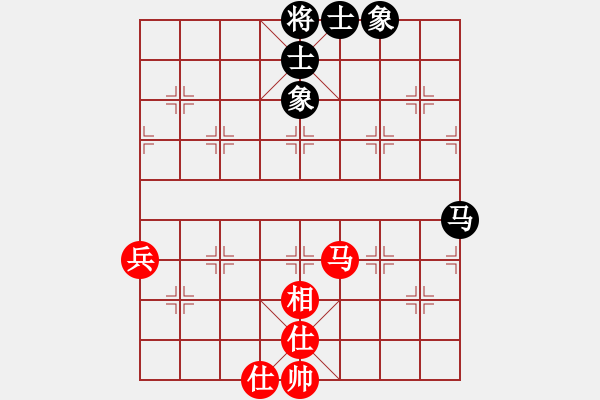 象棋棋谱图片：回归大自然(风魔)-和-华山掌门(北斗).pgn - 步数：66 