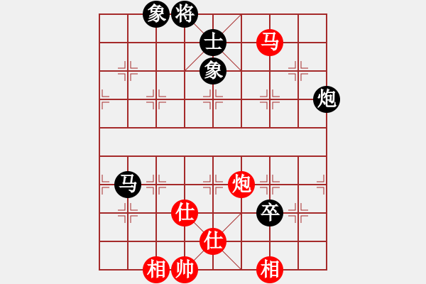 象棋棋譜圖片：2006年弈天迪瀾杯聯(lián)賽第四輪：西門慶(1段)-負(fù)-天枰座童虎(月將) - 步數(shù)：120 