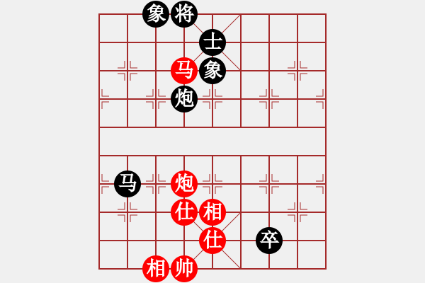 象棋棋譜圖片：2006年弈天迪瀾杯聯(lián)賽第四輪：西門慶(1段)-負(fù)-天枰座童虎(月將) - 步數(shù)：130 